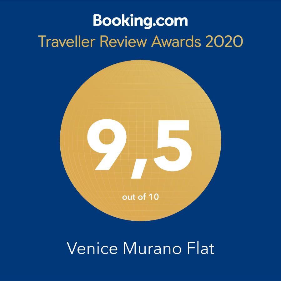 Venice Flat * Murano